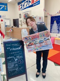 今週末はスズキの日！　＊愛車無料点検クーポンは１１月まで！！＊